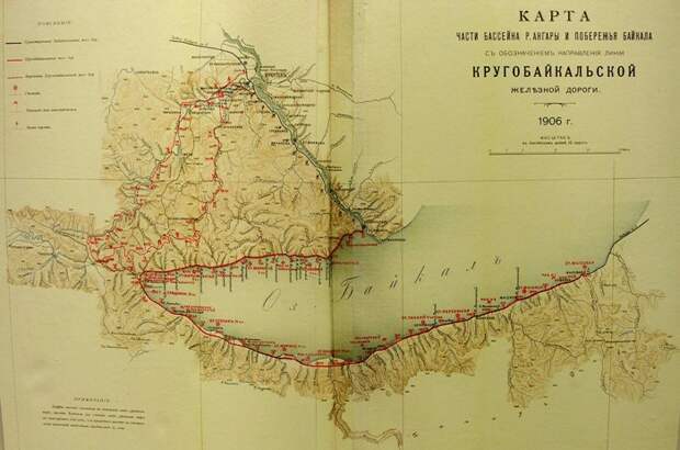 Сохранилась и карта самой Кругобайкальской ж\д образца 1906 года. /Фото: nemiga.info