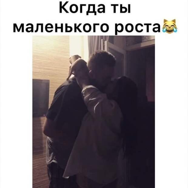 Их называют Дюймовочками: как живут девушки "метр с кепкой" Их называют Дюймовочками: как живут девушки "метр с кепкой"