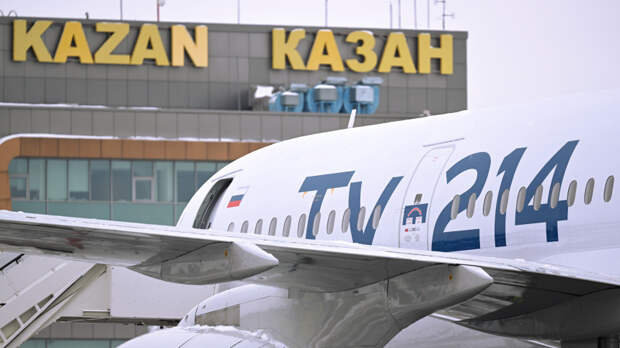 В Казани временно ограничили работу аэропорта