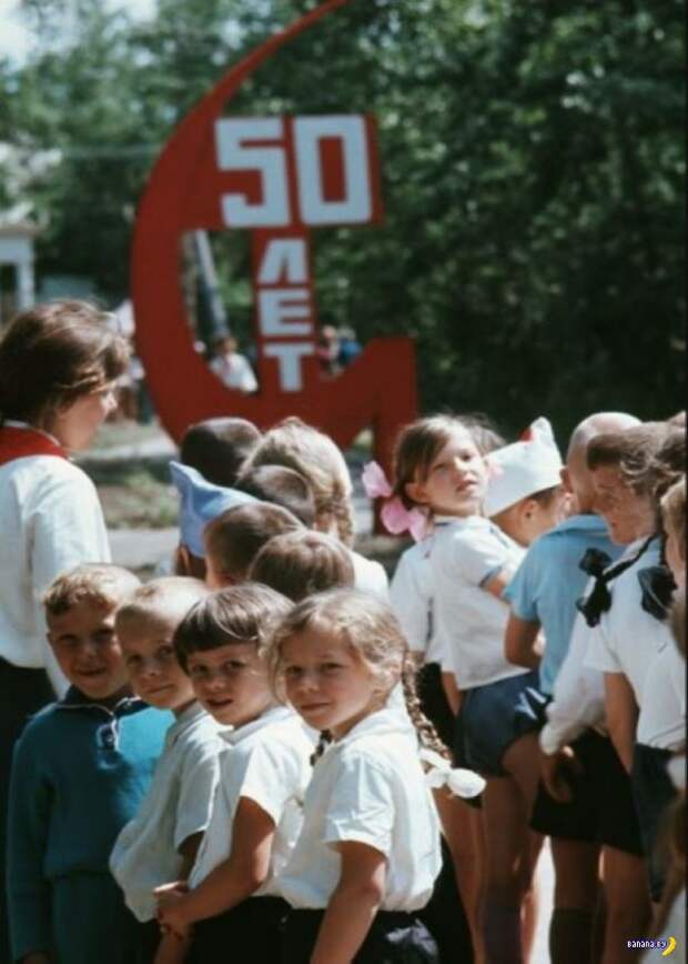 СССР 1960-ые