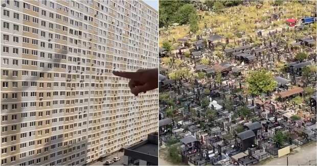 Доступное жилье с тихими соседями