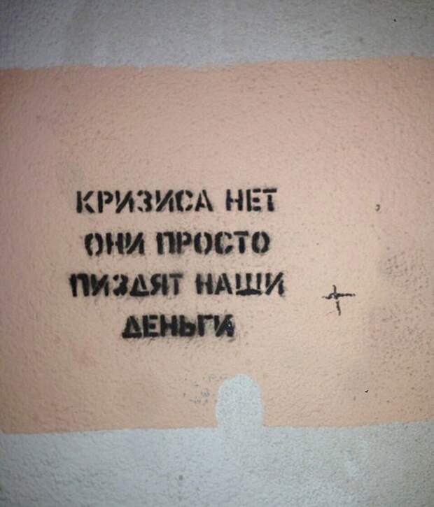 Так себе картинки