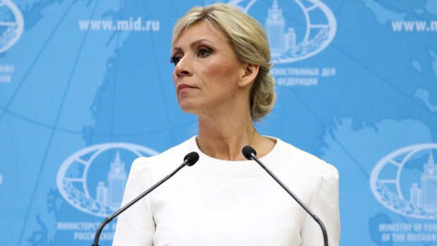 Захарова заявила о вмешательстве в дела РФ со стороны США