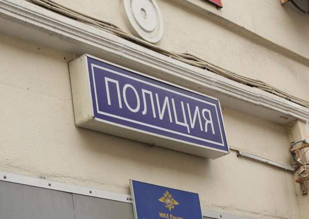 В отношении женщины возбудили дело за отправление сына наркотиками в Ленобласти