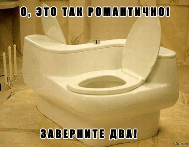 Подборка разных приколов