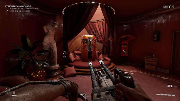 Обзор Atomic Heart: Annihilation Instinct