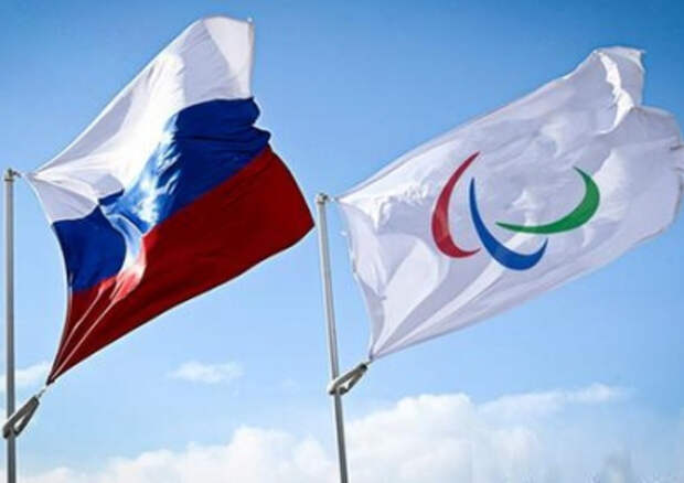 Украина призывает к бойкоту Параолимпийских игр и отменить участие российских спортсменов