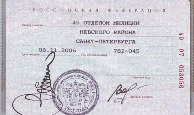Прикольные подписи в документах подписи, приколы.