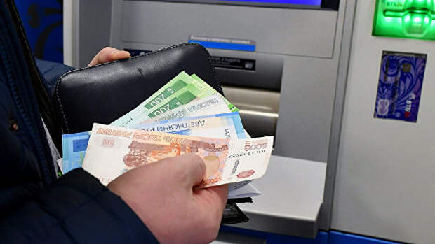 Банкомат Банкомат