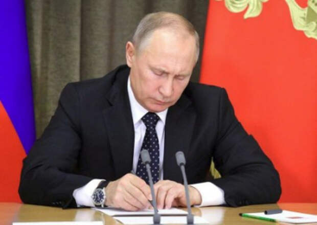 Путин подписал федеральные конституционные законы о принятии новых субъектов в состав России