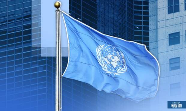 МИД РФ назвал требования к кандидату на пост генсека ООН