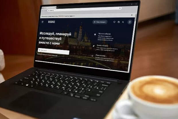 Пользователям турплатформы Russpass теперь доступны консультации по телефону — Сергунина Пользователям турплатформы Russpass теперь доступны консультации по телефону — Сергунина