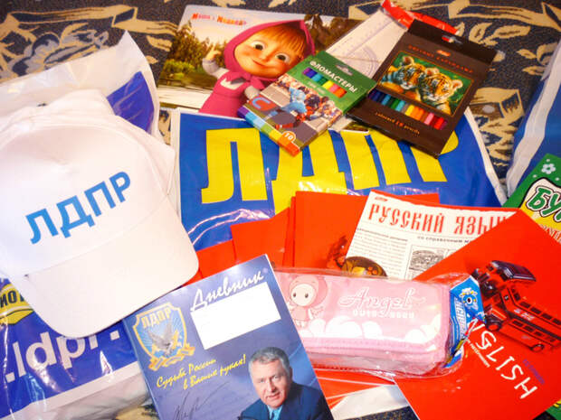 Маленькие сувениры. Маленькие сувениры.