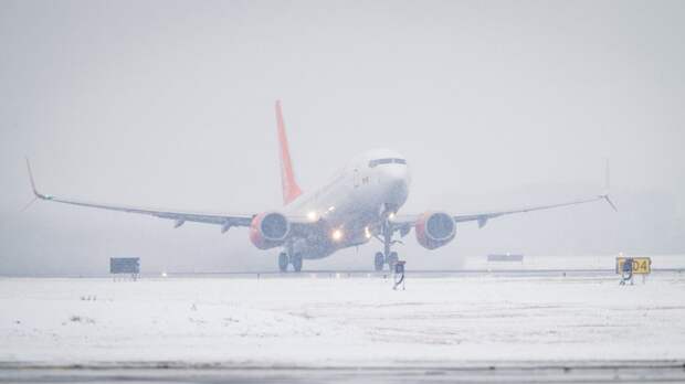 Аэропорт Саратова возобновил работу