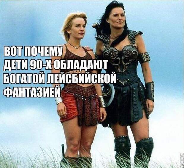 Смешные картинки картинки, подборка, смешные, фото