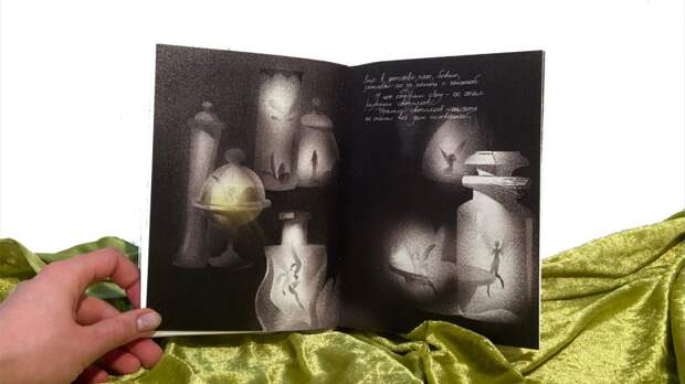 В Щукине открылась выставка студенческих дизайнерских проектов