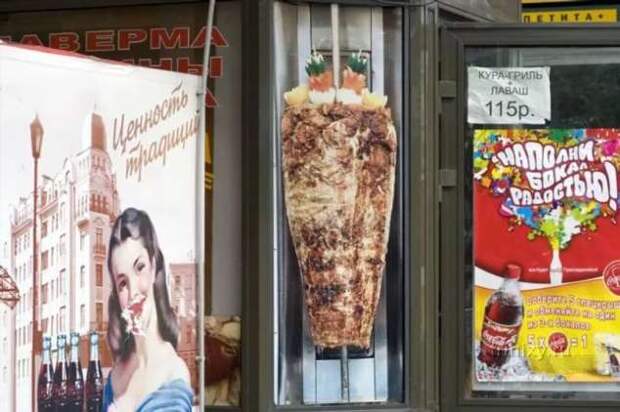 Прикольные вывески. Подборка chert-poberi-vv-chert-poberi-vv-57161230072020-14 картинка chert-poberi-vv-57161230072020-14