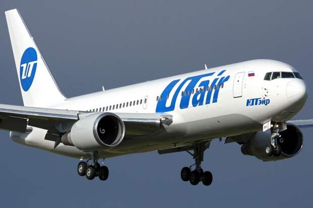 Utair оптимум