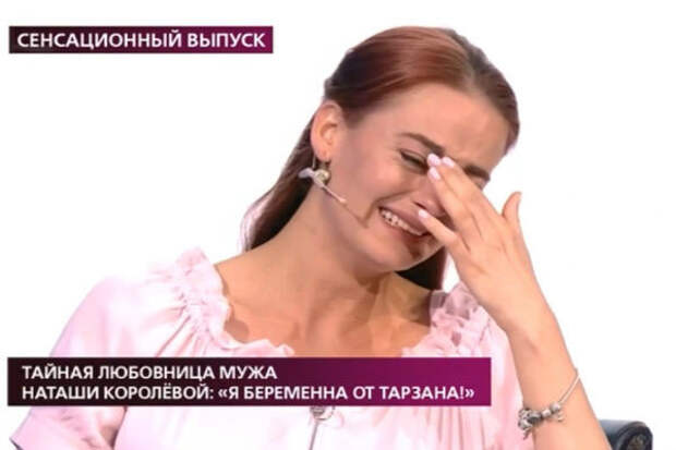 Анастасия Шульженко плачет