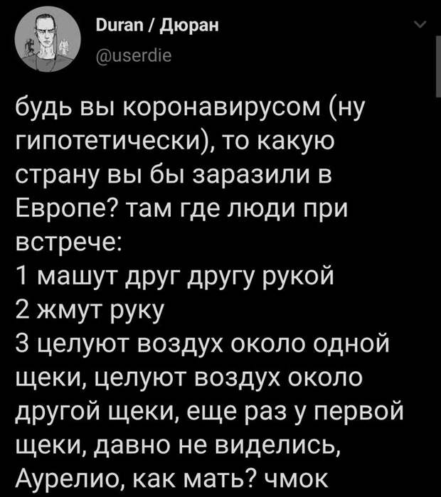 10 отчаянных мемов про коронавирус в Китае