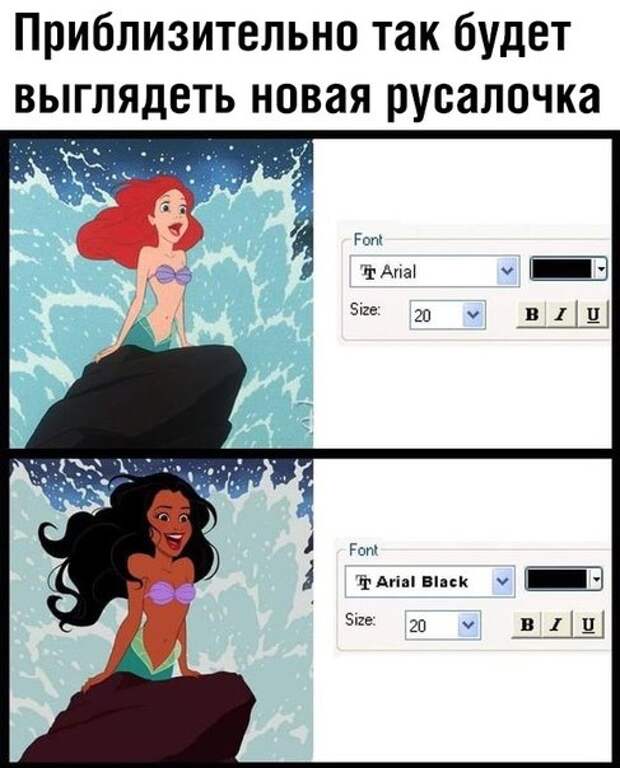 насобиралок пост