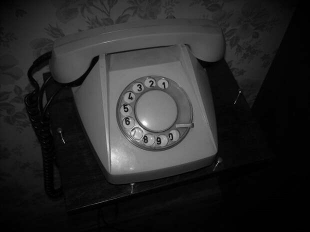 Предупреждение от телефона