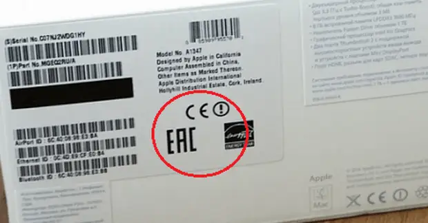 Смартфоны Ростест, EAC, Евротест: в чем разница и что нужно знать при покупке