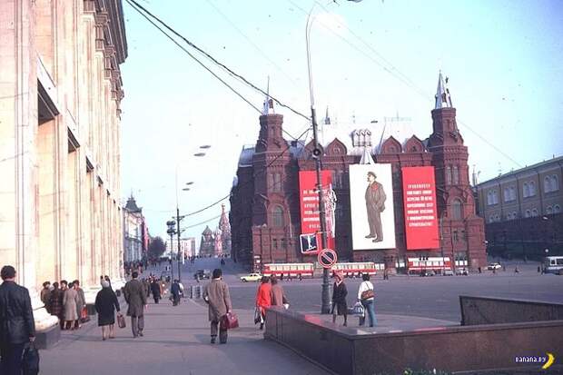 СССР 1982 СССР 1982