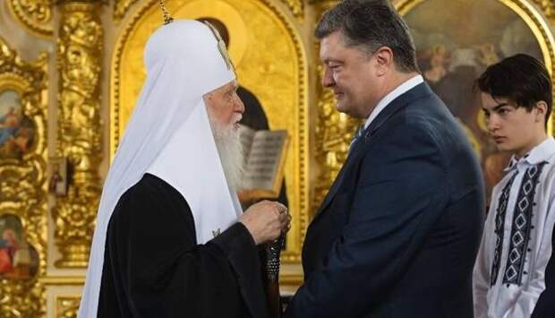 Порошенко выдал Филарету звание героя Украины | Продолжение проекта «Русская Весна»