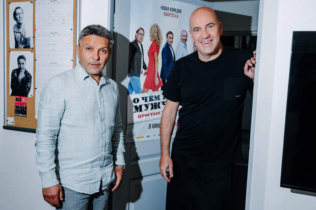 Леонид Барац и Ростислав Хаит