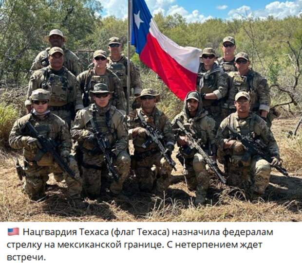 В США была гражданская война "Север-Юг", где гарантия, что нынешняя обстановка не обернется противостоянием "Восток- Запад".
