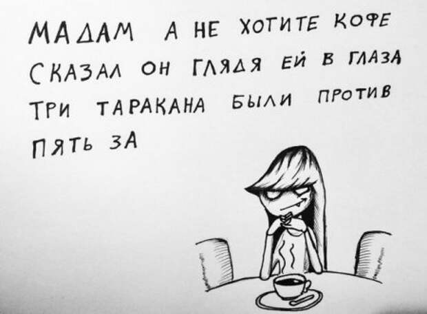 Веселые картинки и приколы для вас!