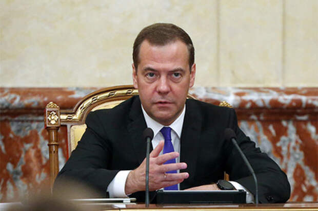 Дмитрий Медведев