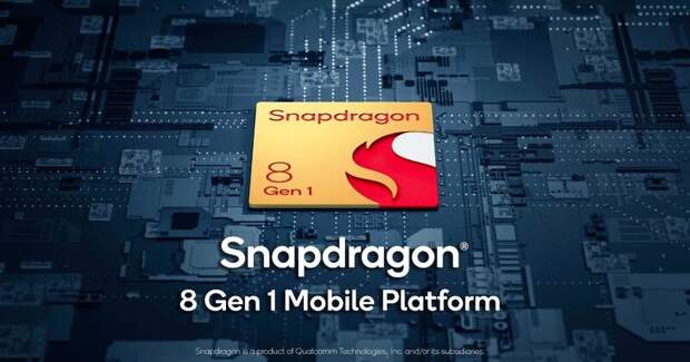 Snapdragon 8 Gen 4 позволит запускать самые современные игры