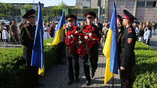День памяти и примирения на Украине