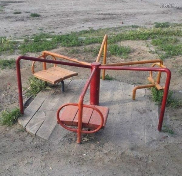 Маразмы ЖКХ