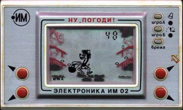 Ностальгия