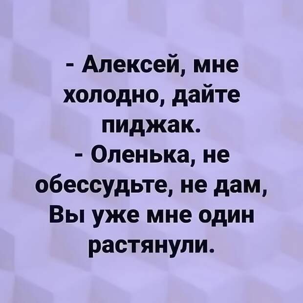 #юмор #смешное #приколы