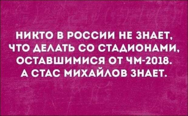 Смешные «Аткрытки» картинки, прикол, юмор