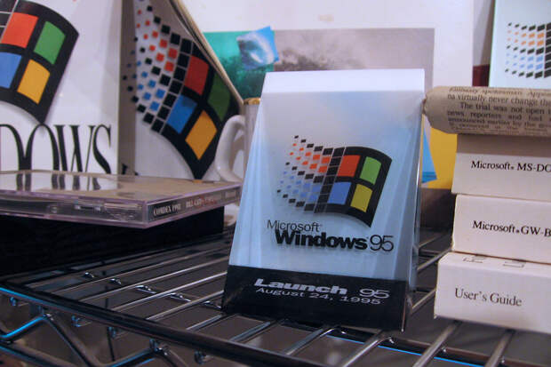 Хакер нашел интересные скрытые функции в Windows 95