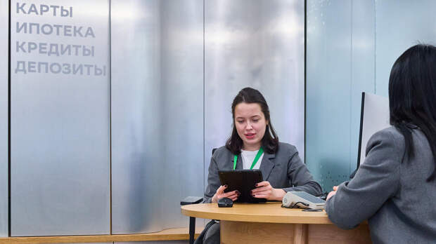 Банки почти втрое ускорили закрытие отделений