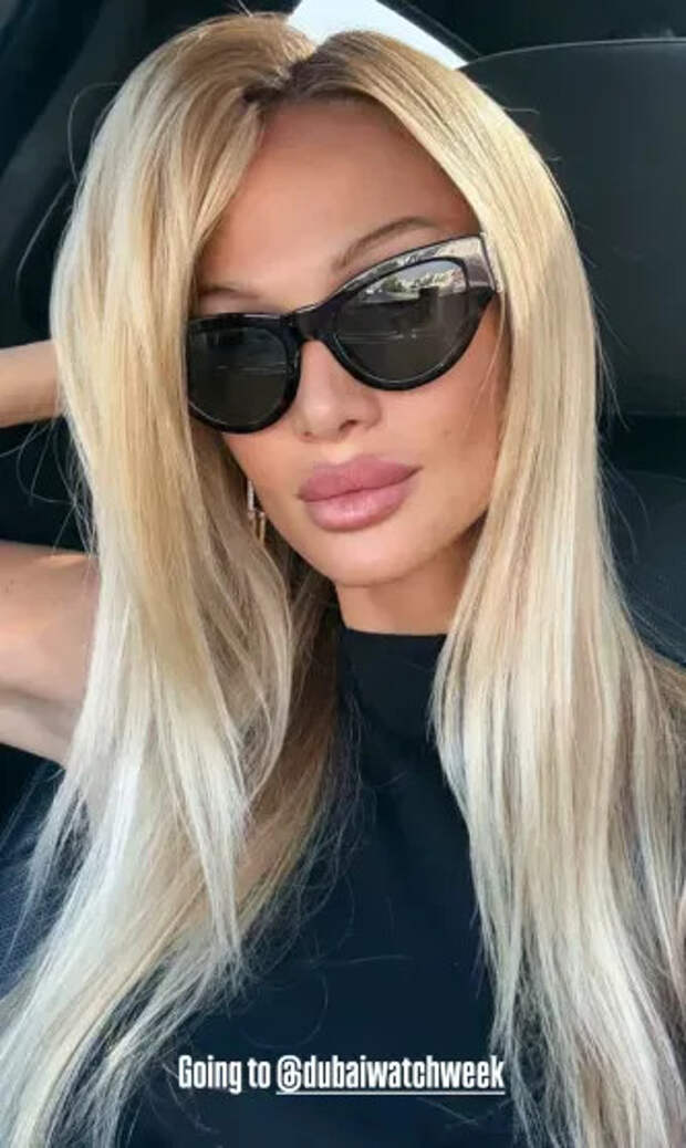 Виктория Лопырёва