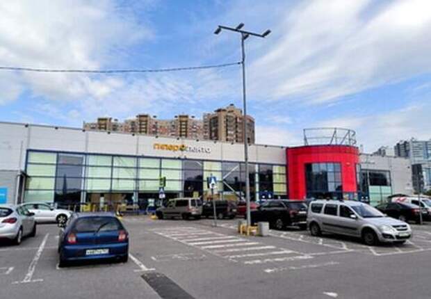 Как в Краснодаре заплатить после выезда с платной стоянки?