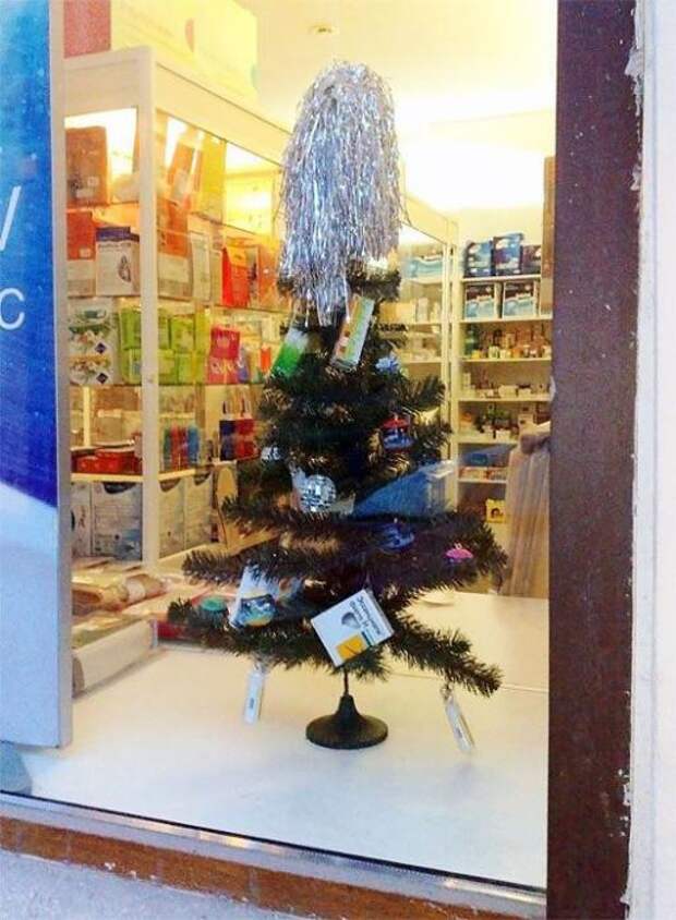 Двигатель торговли 50.