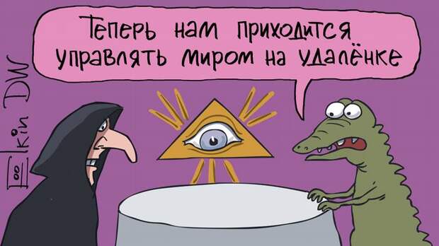 Хроника пандемии: британская вакцина успешно прошла испытания | Коронавирус SARS-CoV-2 и пандемия COVID-19 | DW | 20.07.2020