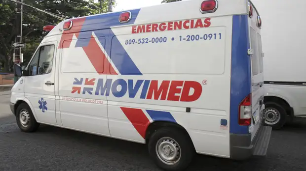 Tourinews: в результате ДТП с автобусом в Доминиканской Республике пострадали россияне