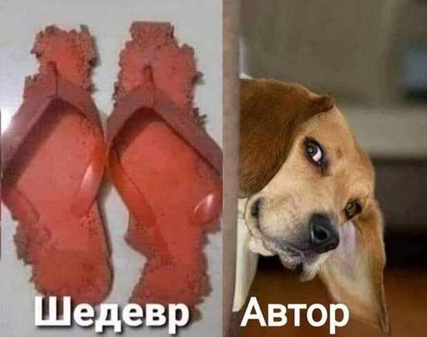 Прикольные до слез свежие мемы (суббота)