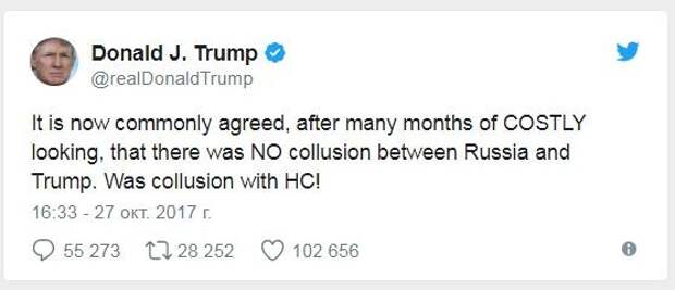 Трамп обвинил Клинтон в сговоре с российскими властями Трамп обвинил Клинтон в сговоре с российскими властями