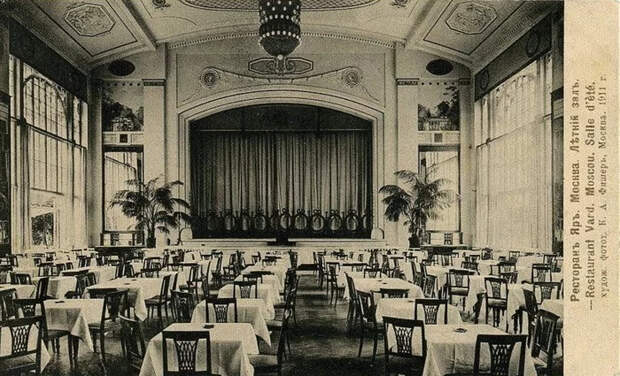 Где откушать в царской России? Немного о дореволюционном общепите История, История России, Дореволюционная Россия, Длиннопост