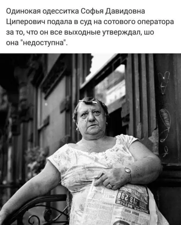 Россиян мучают только два вопроса: кто виноват и что с ним делать Россиян мучают только два вопроса: кто виноват и что с ним делать глобального, потепления, ничего, теории, ТРУДНO, ведет, ТЯЖЕЛO, спонсором, границе, набор, стоматолога, ответить, сильный, которая, спрашивает, программист, кричит, когда, Поручик, Тогда
